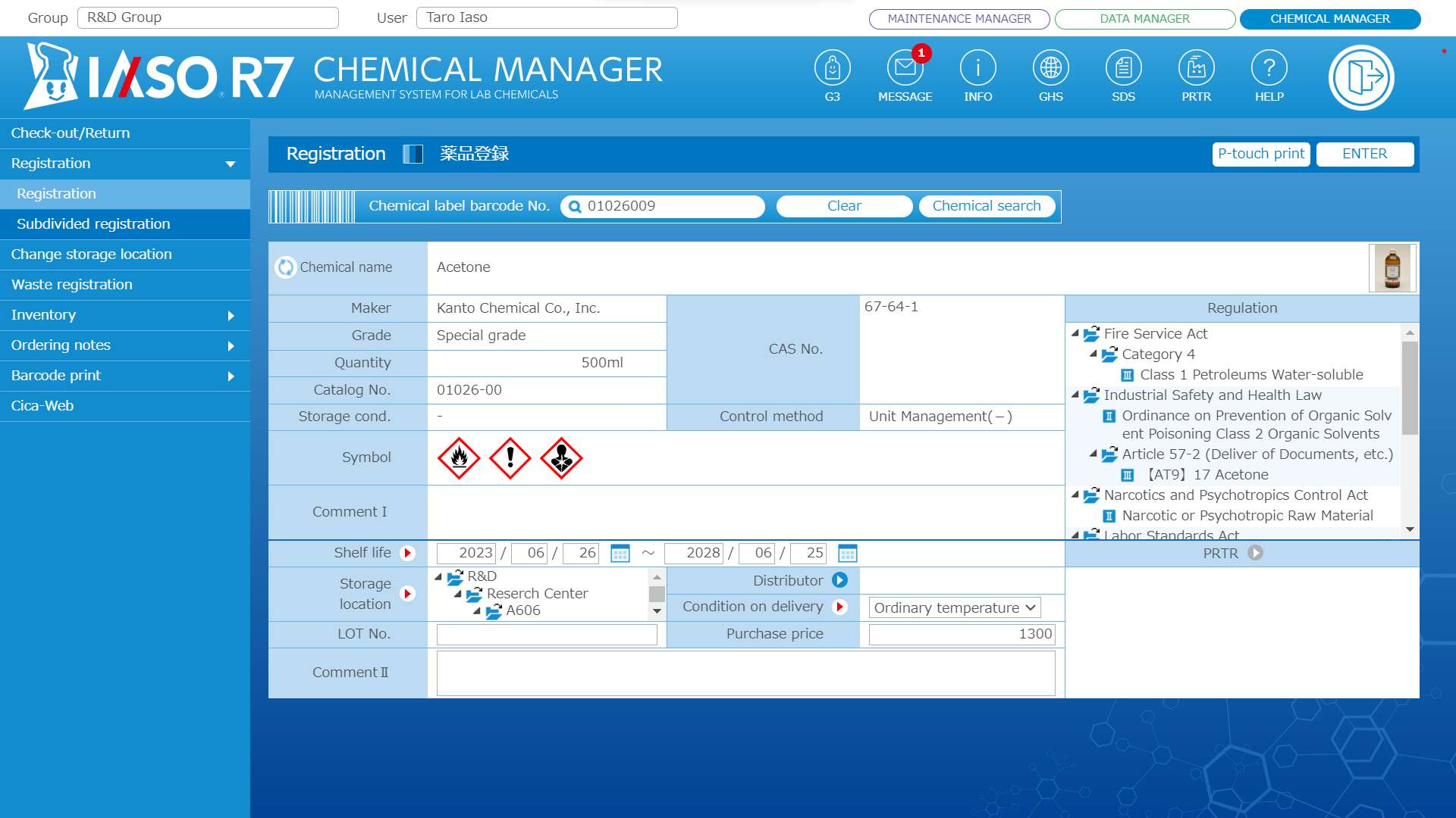 CHEMICAL MANAGER